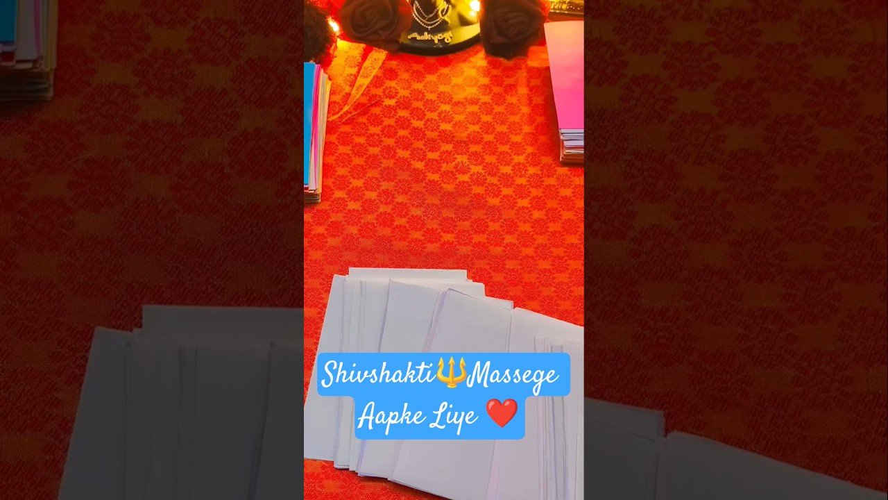 No momento, você está visualizando Shivshakti Massage Aapke Liye।#foryou #tarot #shivshakti #shiv #love #tarotreading