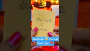 Leia mais sobre o artigo Shivshakti Massage Aapke Liye।#shivshakti #foryou #tarot #shiv #love #shiva #tarotreading #divine