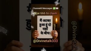Leia mais sobre o artigo #shorts Channeled Messages #viralvideo #shortvideo #channeledmessage #divinetalk333 #tarot #fypviral