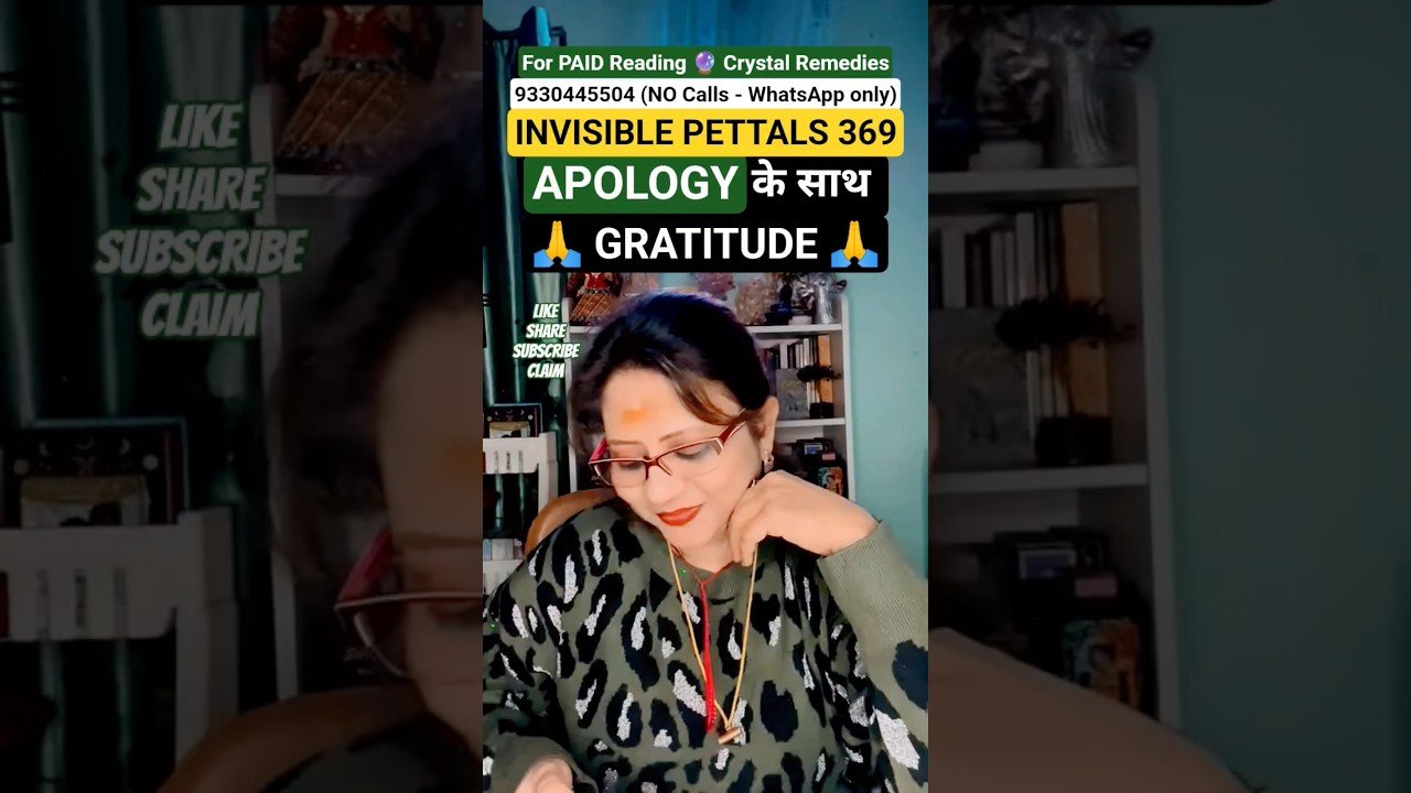 No momento, você está visualizando SORRY ✝️ THANK YOU ♥️ #currentfeelings #shorts #shortvideo #viralvideo #viral #trending #love#tarot