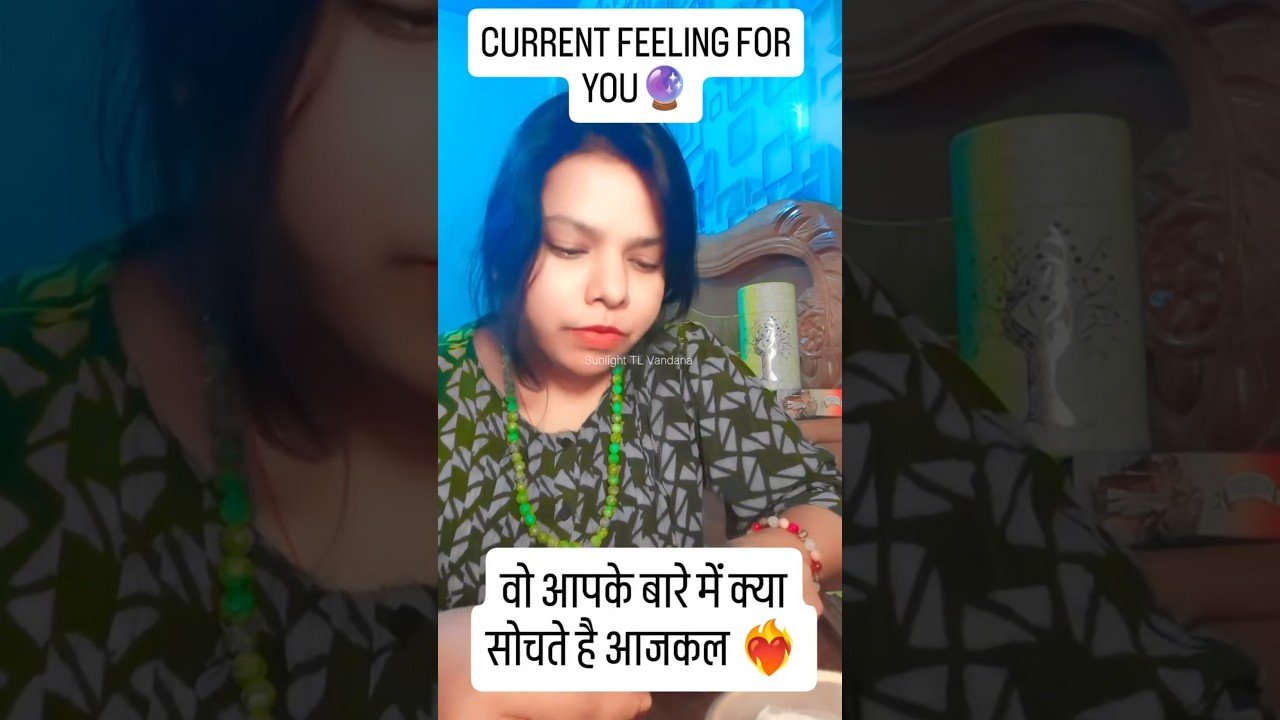 No momento, você está visualizando tarot card reading वो आपके बारे में क्या सोचते हैं आजकल ❤️‍🔥#shorts #ytshorts