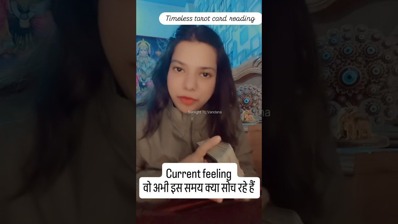 No momento, você está visualizando tarot card reading ❣️ current feeling READING #short#ytshorts #tarot