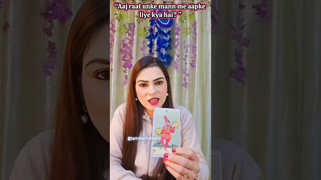 No momento, você está visualizando “Tarot Se Dekhiye Partner Ke Dil Ki Feeling ✨”||HINDI TAROT READING ||