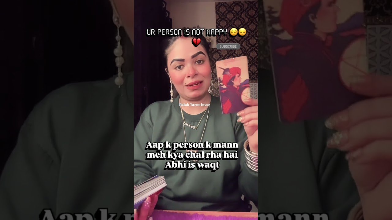 No momento, você está visualizando Unke mann meh kya chal rha hai # collective # general # timeless