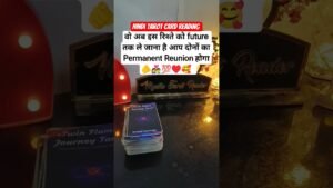 Leia mais sobre o artigo UNKI CURRENT FEELINGS | TAROT CARD READING | CANDLE WAX READING ♥️ #shorts