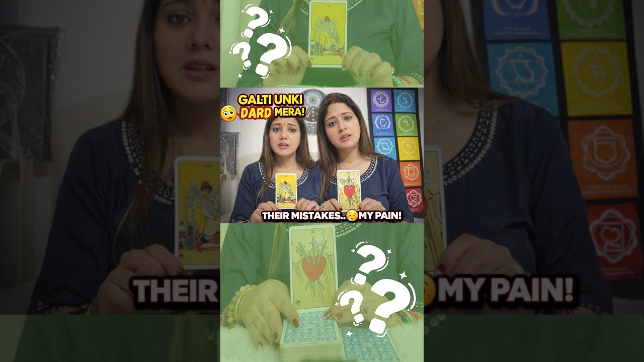 No momento, você está visualizando Unki Galti#tarot #tarotreading #tarotcards #shots #shorts #ytshorts #yt #fyp