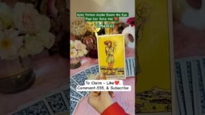 Leia mais sobre o artigo Unki Sacchi Bhavnayein Aapke Liye 🌼#tarot #tarotcards #tarotreading #shorts #love #viral
