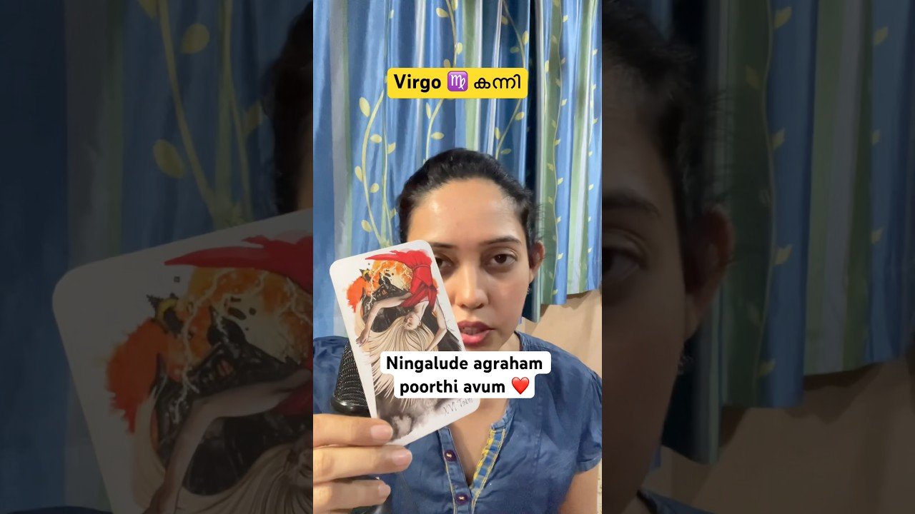 No momento, você está visualizando Virgo ♍️ കന്നി : Ningallude wish poorthi avum ❤️ #virgo #malayalam #tarot