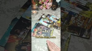 Leia mais sobre o artigo 🔥‼️ТВОИ СНЫ… О ЧЕМ?‼️‼️‼️#shorts #таро #tarot #гадание #враг #магия #любовь #расклад #ольгазнаю