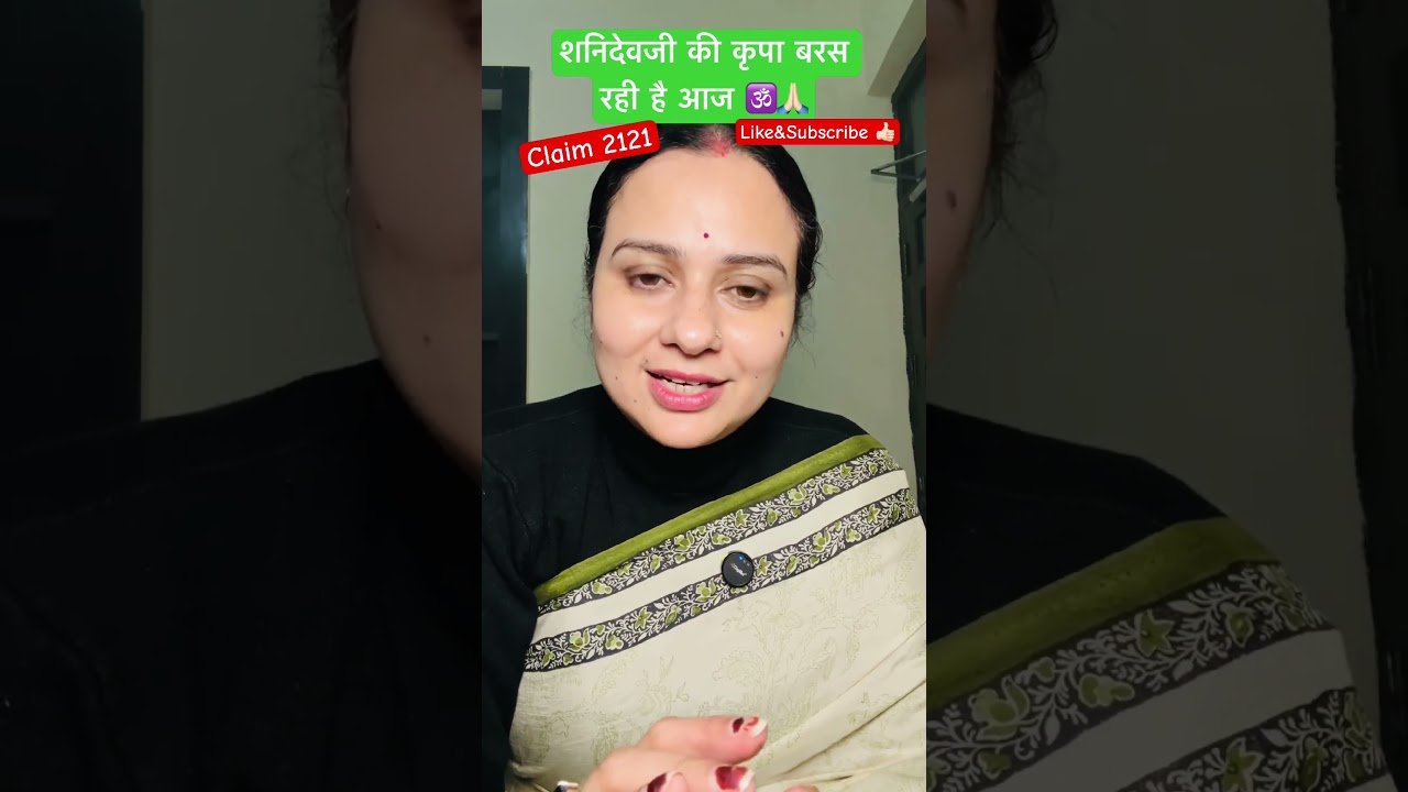 No momento, você está visualizando शनिदेव का संदेश #tarot #trendingshorts #viral #shanidevshorts