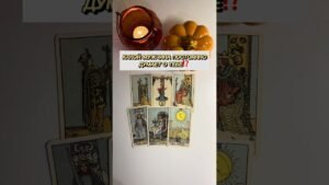 Leia mais sobre o artigo КАКОЙ МУЖЧИНА ПОСТОЯННО ДУМАЕТ О ТЕБЕ 😍💭таро расклад