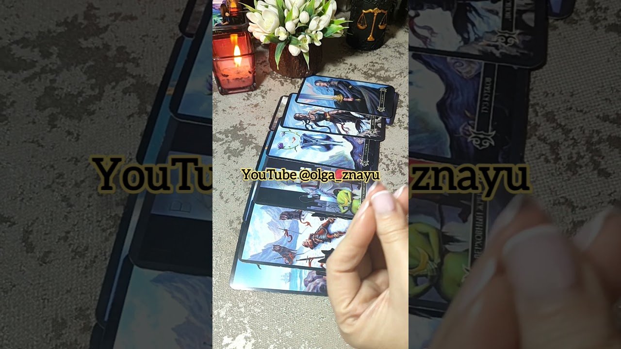 No momento, você está visualizando 🌳🧿ТВОЙ РОД СКРЫВАЕТ ТАЙНУ✨#shorts #таро #гадание #враг #любовь #действия