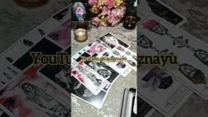 Leia mais sobre o artigo ‼️ВАЖНО ЗНАТЬ СЕЙЧАС‼️🔥#shorts #таро #tarot #гадание #враг #магия #любовь #расклад