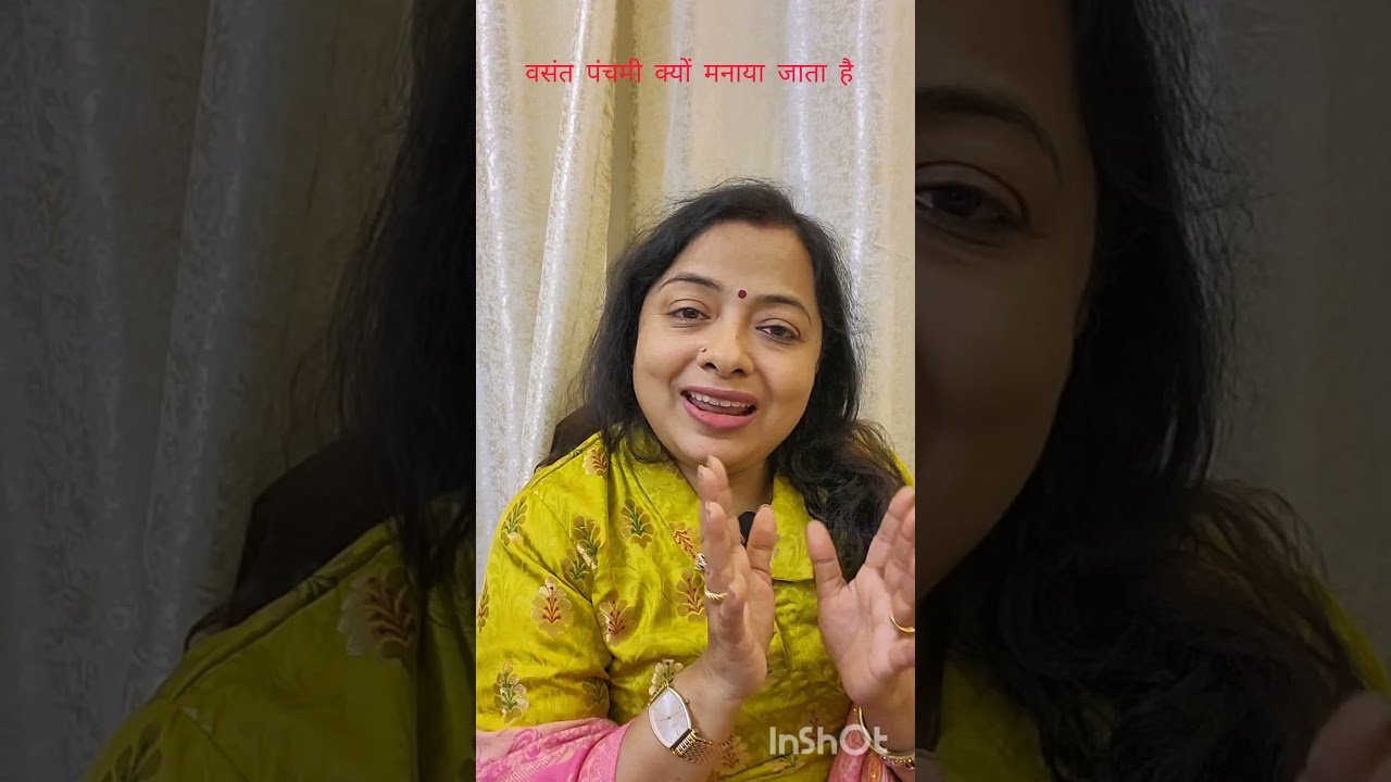 No momento, você está visualizando बसंत पंचमी क्यों मनाया जाता है#yt shorts#viralreel#tarot reading#astrologynumerology