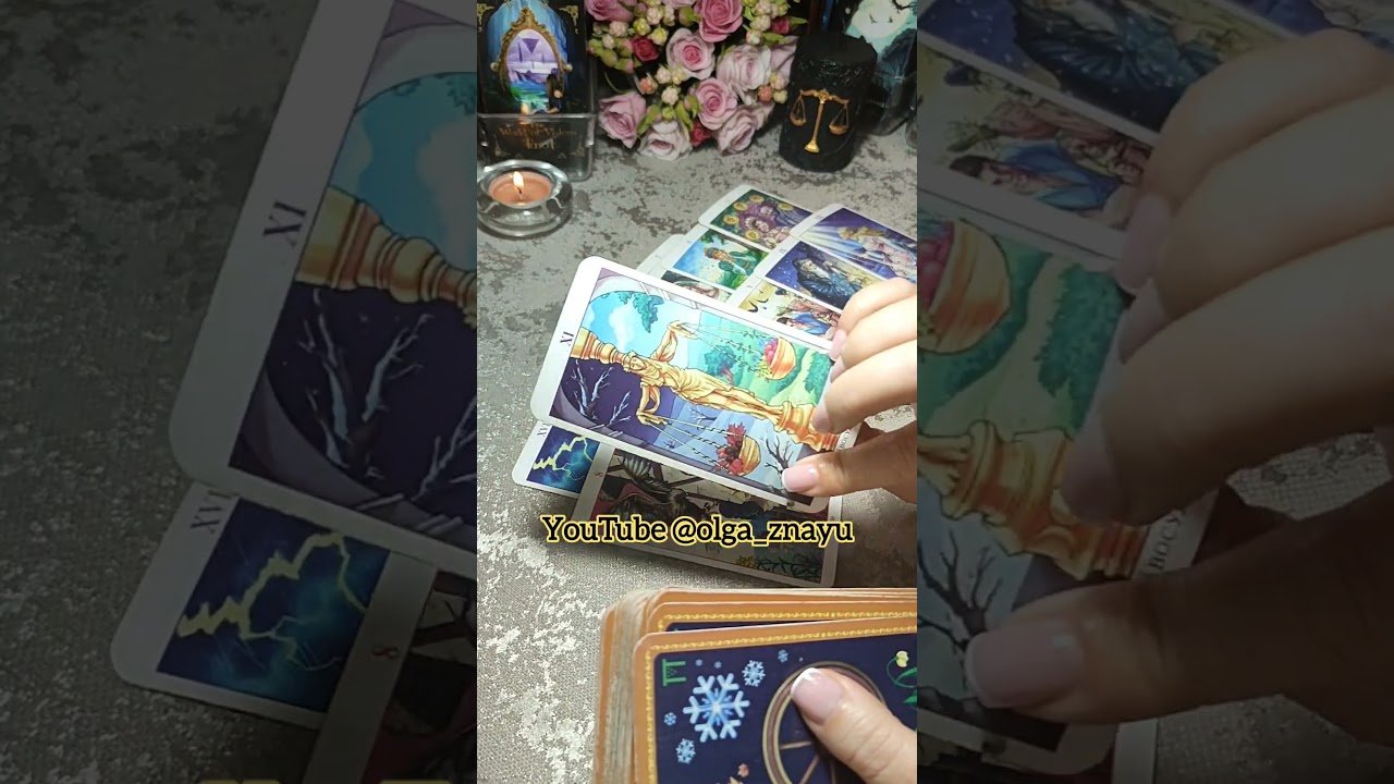 No momento, você está visualizando 😎⚔️КТО ТЕБЯ ИЩЕТ И ЗАЧЕМ🧿✨️#shorts #таро #tarot #гадание #враг #магия #любовь #расклад