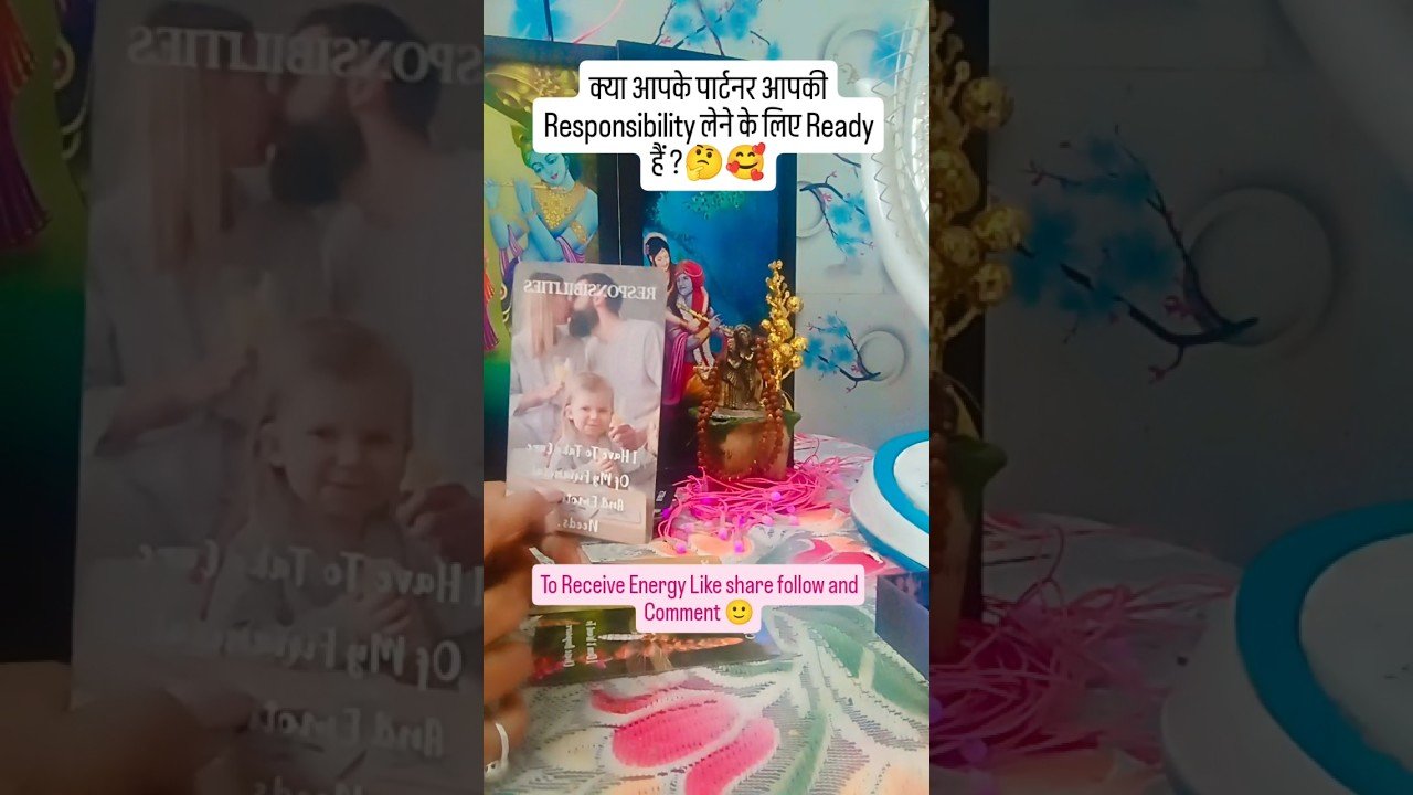 No momento, você está visualizando क्या आपके पार्टनर आपकी Responsibility लेने के लिए Ready हैं ?🤔🥰