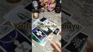 Leia mais sobre o artigo 😎🧿ТЕБЯ СМОТРЯТ НА ТАРО🛡🌳#shorts #таро #tarot #гадание #враг #магия #любовь #расклад