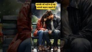 Leia mais sobre o artigo 🎯आपके पार्टनर आपसे क्या कहना चाहते हैं♥️#shorts #video #tarot #ytshorts #111 #love #hindi #universe