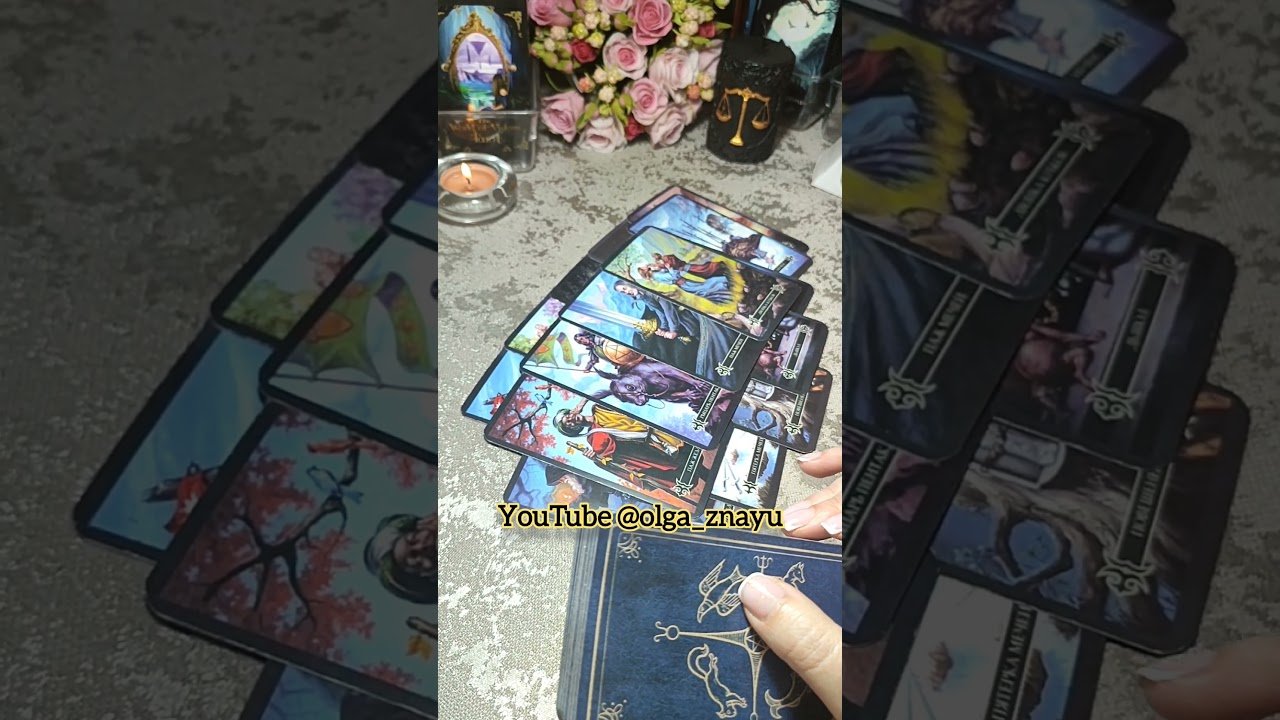 No momento, você está visualizando 🧿⚔️КТО МАГИЧИТ ПРОТИВ ТЕБЯ🛡🌳#shorts #таро #tarot #гадание #враг #магия #любовь #расклад