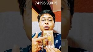 Leia mais sobre o artigo সে প্রানপনে তোমার কাছে আসতে চাইছে এবার 👩‍❤️‍💋‍👨 #currentfeelings #tarot #shorts #viral