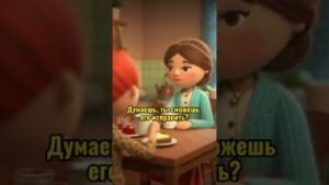 Leia mais sobre o artigo #2026 #таро #гадание #tarot #shorts #психология #жизнь #отношения #любовь #эзотерика #таролог