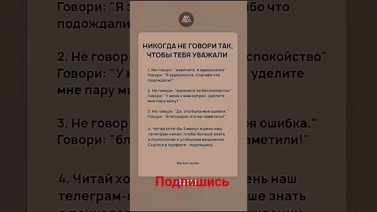 No momento, você está visualizando #2026 #таро #гадание #жизнь #работа #эзотерика #психология #подпишись #shorts#tarot #таролог#расклад