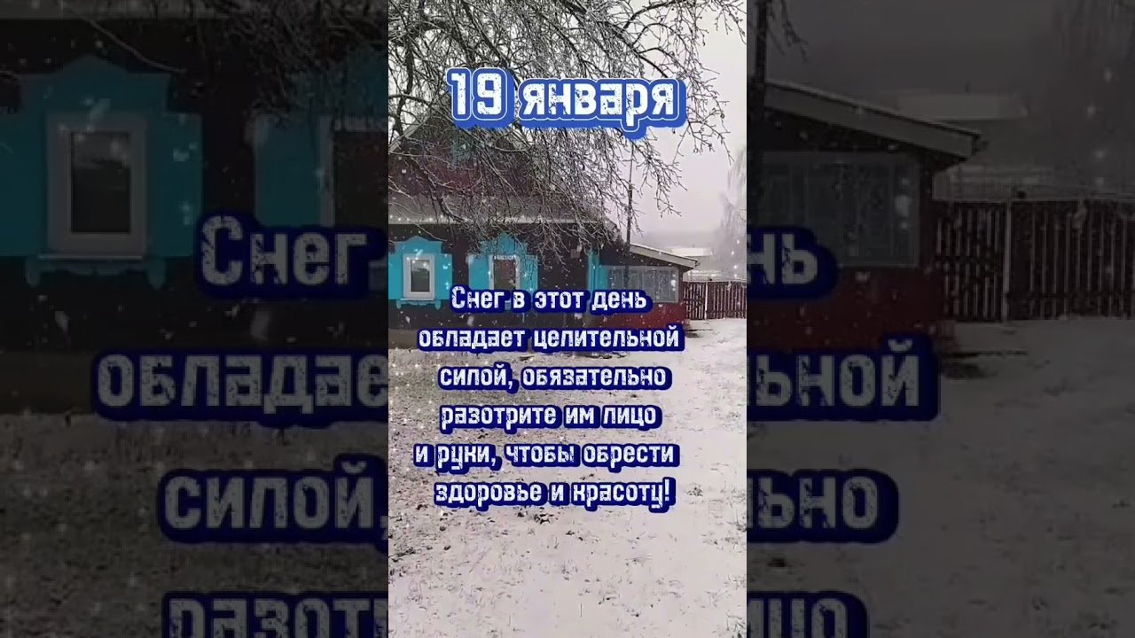 No momento, você está visualizando #2026 #таро #гадание #таролог #shorts #tarot #жизнь #приметы #эзотерика #магия #раскладтаро