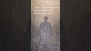 Leia mais sobre o artigo #2026 #жизнь #подпишись #shorts #tarot #эзотерика #психология #любовь #отношения #таро #раскладтаро