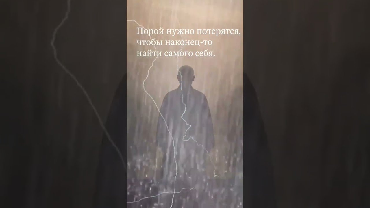 No momento, você está visualizando #2026 #жизнь #подпишись #shorts #tarot #эзотерика #психология #любовь #отношения #таро #раскладтаро