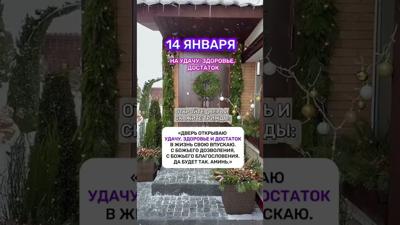 No momento, você está visualizando #2026 #таро #подпишись #любовь #гадание #психология #shorts #tarot #эзотерика #ритуалы #магия #жизнь