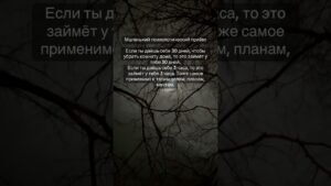 Leia mais sobre o artigo #2026 #таро #подпишись #таролог #психология #гадание #shorts #tarot #жизнь #эзотерика #магия #любовь