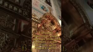 Leia mais sobre o artigo #2026 #таро #психология #гадание #подпишись #shorts#tarot#жизнь #любовь#отношения #расклад#эзотерика