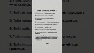 Leia mais sobre o artigo #2026 #таро #психология #shorts #tarot #подпишись #жизнь #эзотерика #отношения #любовь #раскладтаро