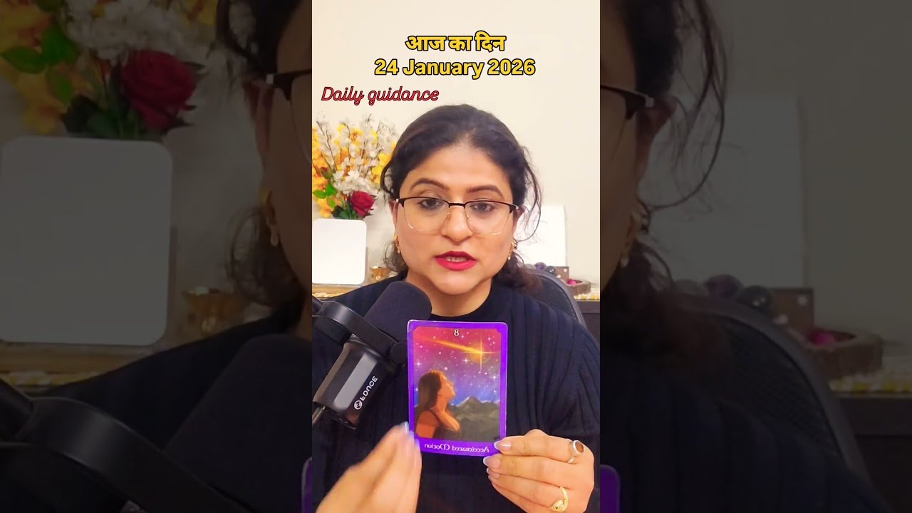 No momento, você está visualizando ✨️24 Jan 2026 : Divine Message  and Guidance #collectivereading #tarot #fortunetelling #tarotonline