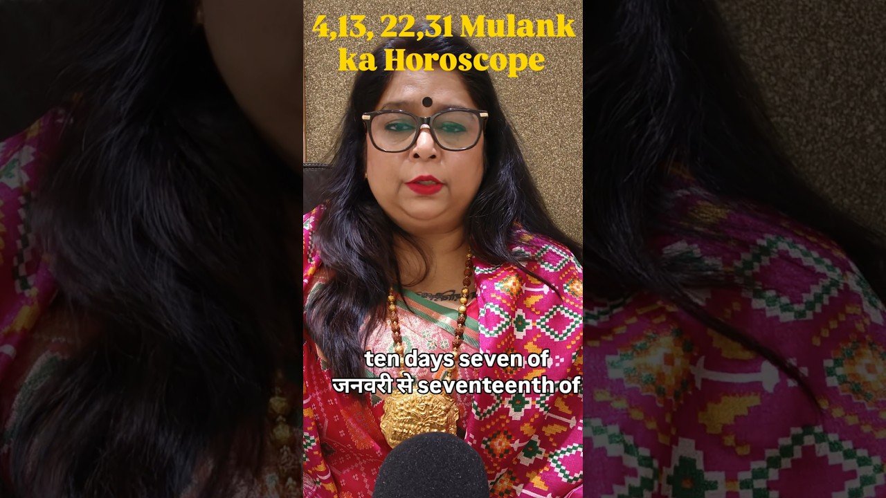 No momento, você está visualizando 4,13,22,31 Mulank horoscope. #tarot#family #astrology #love#career#paisa#problem#peace