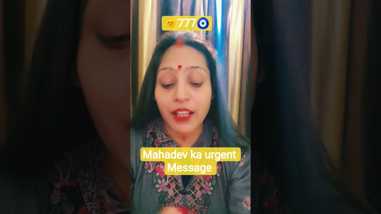 No momento, você está visualizando 🌞777🧿🌈 बाबा आप पर करुणा कर रहे हैं#tarot #viral #shorts #महादेव