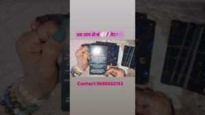 Leia mais sobre o artigo अब आप आजाद है🧿🪬🕊🪶 #gratitude #tarot #soulprosperity