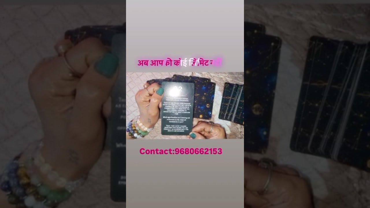 No momento, você está visualizando अब आप आजाद है🧿🪬🕊🪶 #gratitude #tarot #soulprosperity