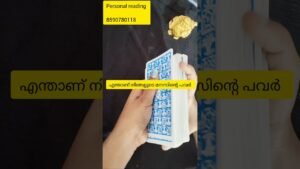 Leia mais sobre o artigo നിന്റെ മനസിന്റെ പവർ അറിയൂ 🙏#shorts #tarot #tarotreading#universe #universemessage#divine #tarotcards