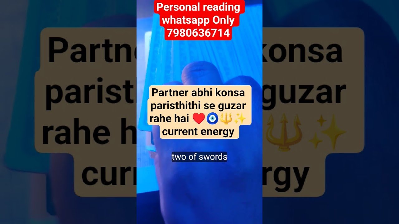 No momento, você está visualizando आपके पार्टनर का अभी मन में किया है ❤️‍🩹♥️🧿#tarot#guidance311#tarothindi #tarotreading#tarotcards