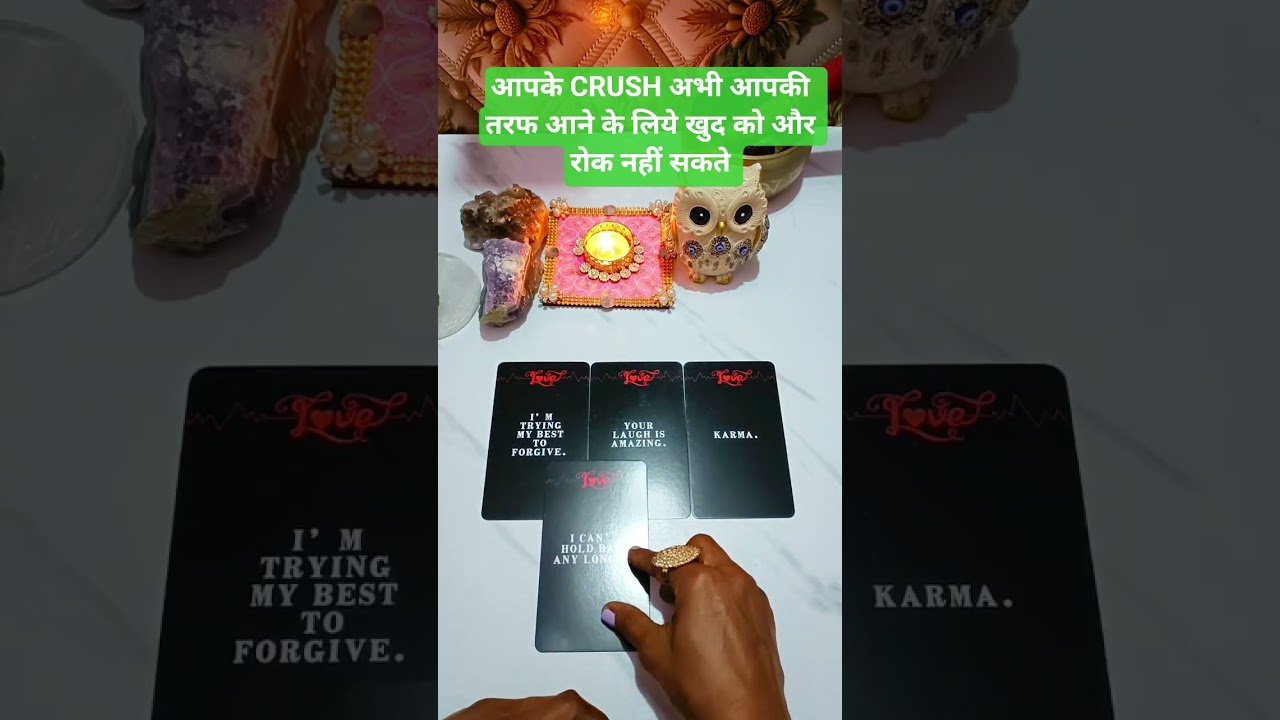 No momento, você está visualizando Aapke CRUsh Abhi Aapki Taraf Aane ke Liye Khud Ko Rok Nahi Sakte..