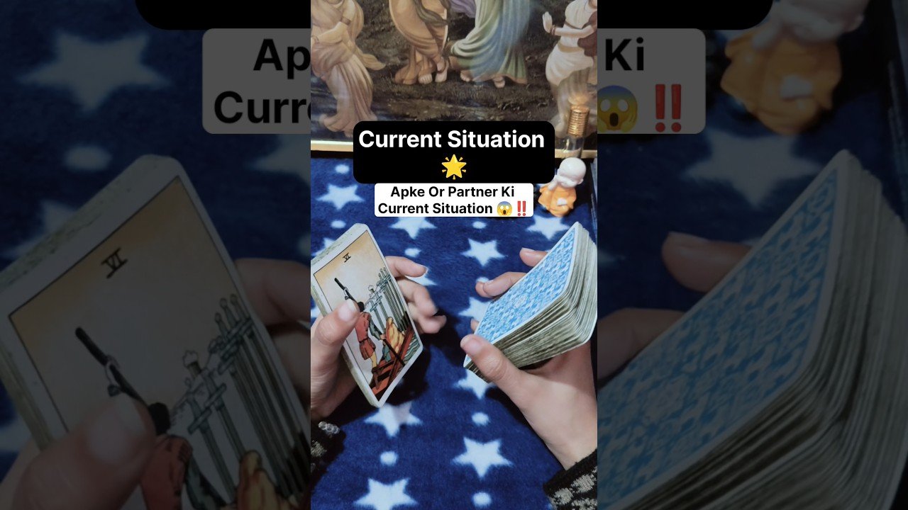 No momento, você está visualizando Apke Or Partner Ki Current Situation 😱‼️#shorts #ytshorts #tarot #couple