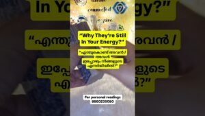 Leia mais sobre o artigo വിട്ടുപോയിട്ടും…എന്തുകൊണ്ടാണ് അവർ ഇപ്പോഴും നിങ്ങളുടെ എനർജിയിൽ ഉള്ളത്? 🌊6 of Swords Tarot Message ✨