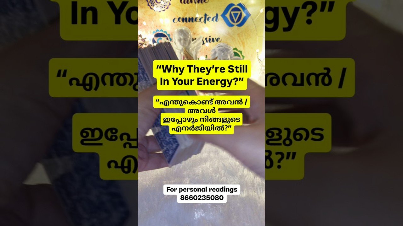 No momento, você está visualizando വിട്ടുപോയിട്ടും…എന്തുകൊണ്ടാണ് അവർ ഇപ്പോഴും നിങ്ങളുടെ എനർജിയിൽ ഉള്ളത്? 🌊6 of Swords Tarot Message ✨