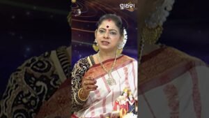 Leia mais sobre o artigo BHAGYA BHABISHYA | 5th Jan  2026 | Ajira Rashifala | Aries To Pisces | Tarot Card |Today’s Horoscope
