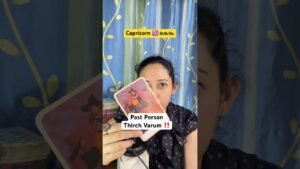 Leia mais sobre o artigo Capricorn ♑️ മകരം : Shushikyanam 😲 Past Person Thirch Varnund ✨ #malayalam #tarot #shorts
