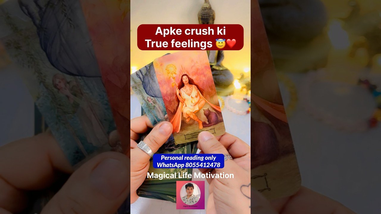No momento, você está visualizando 💘🥰CRUSH FEELINGS😍PICK A CARD TAROT #ytshorts #tarot #youtubeshorts