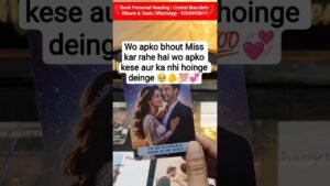 Leia mais sobre o artigo CURRENT FEELINGS OF YOUR PERSON 💞 #currentfeelings #hinditarotreading #tarot #candlewaxhindi #shorts