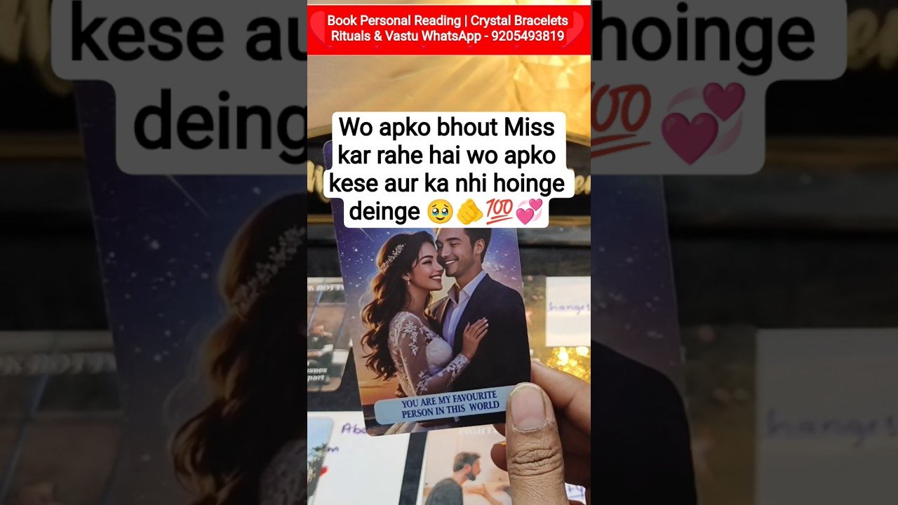 No momento, você está visualizando CURRENT FEELINGS OF YOUR PERSON 💞 #currentfeelings #hinditarotreading #tarot #candlewaxhindi #shorts