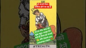 Leia mais sobre o artigo #current fleeing#viral#tarot#tarotreading#god#viral#trending#shiv#shortsvideo